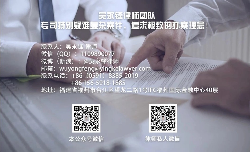 13类常见刑事案件证据规格汇总