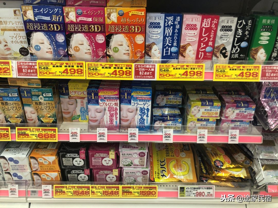 代购内幕德国,揭秘日本代购的内幕