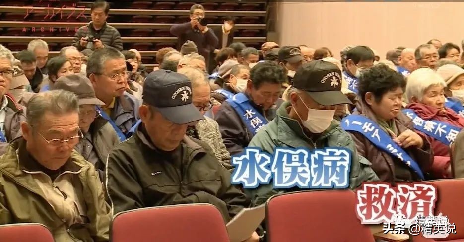 60多年前日本万人中毒成世界公害！如今福岛百万吨核废水入海…