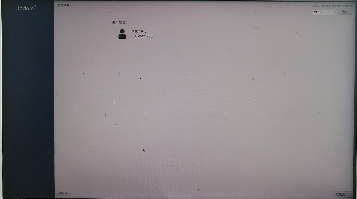 安装龙芯linux系统,龙芯如何安装ubuntu系统
