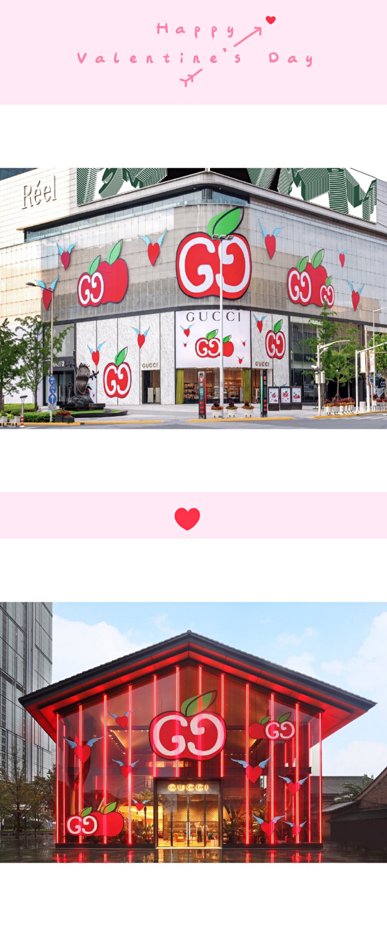 2020古驰七夕包包,古驰情人节包包2022