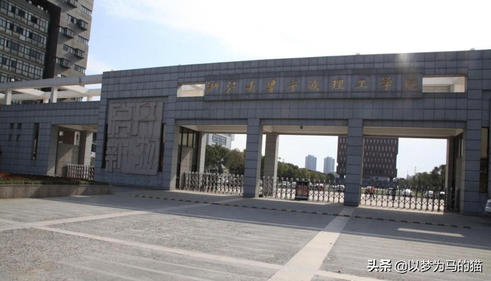 13所独立院校,最好的十所独立学院