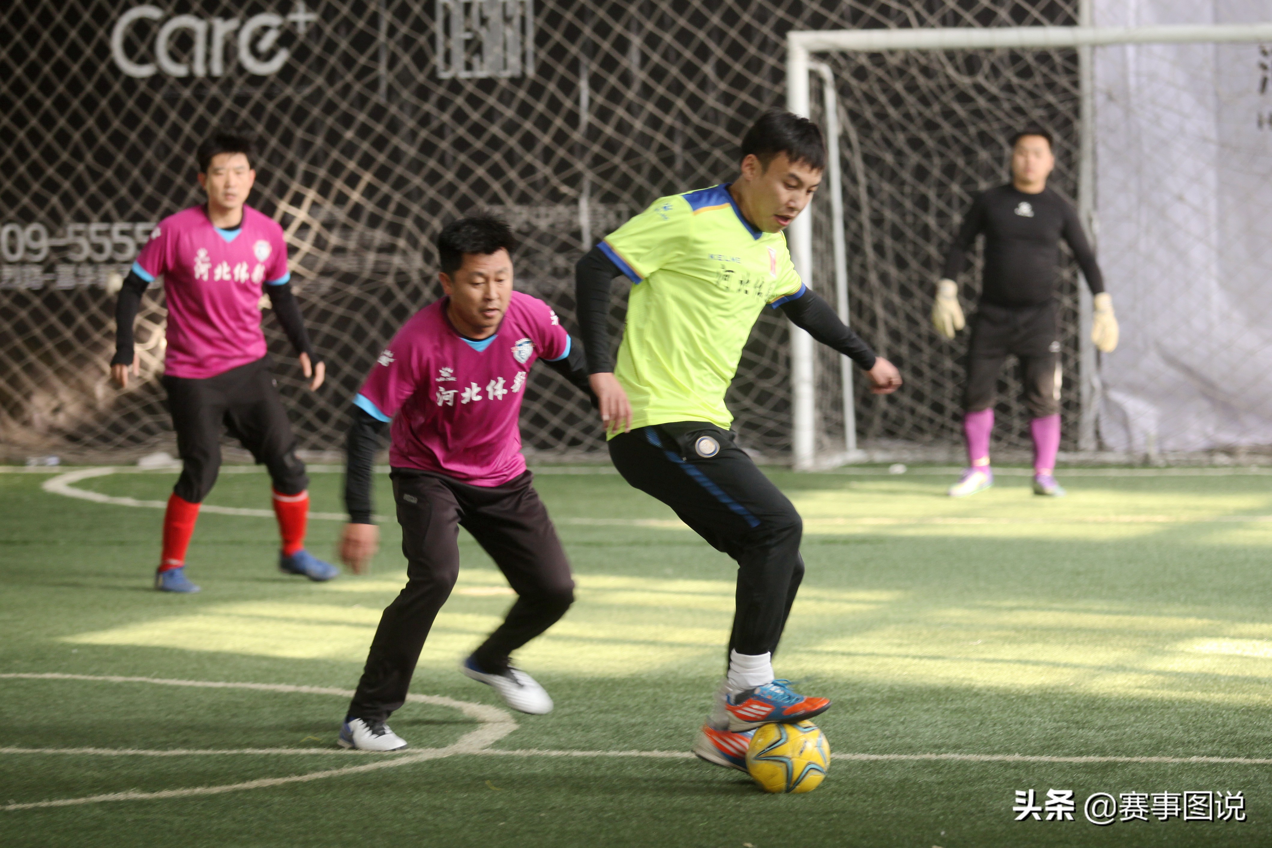 2024年石家庄五人制足球赛程,河北华夏幸福足球赛事