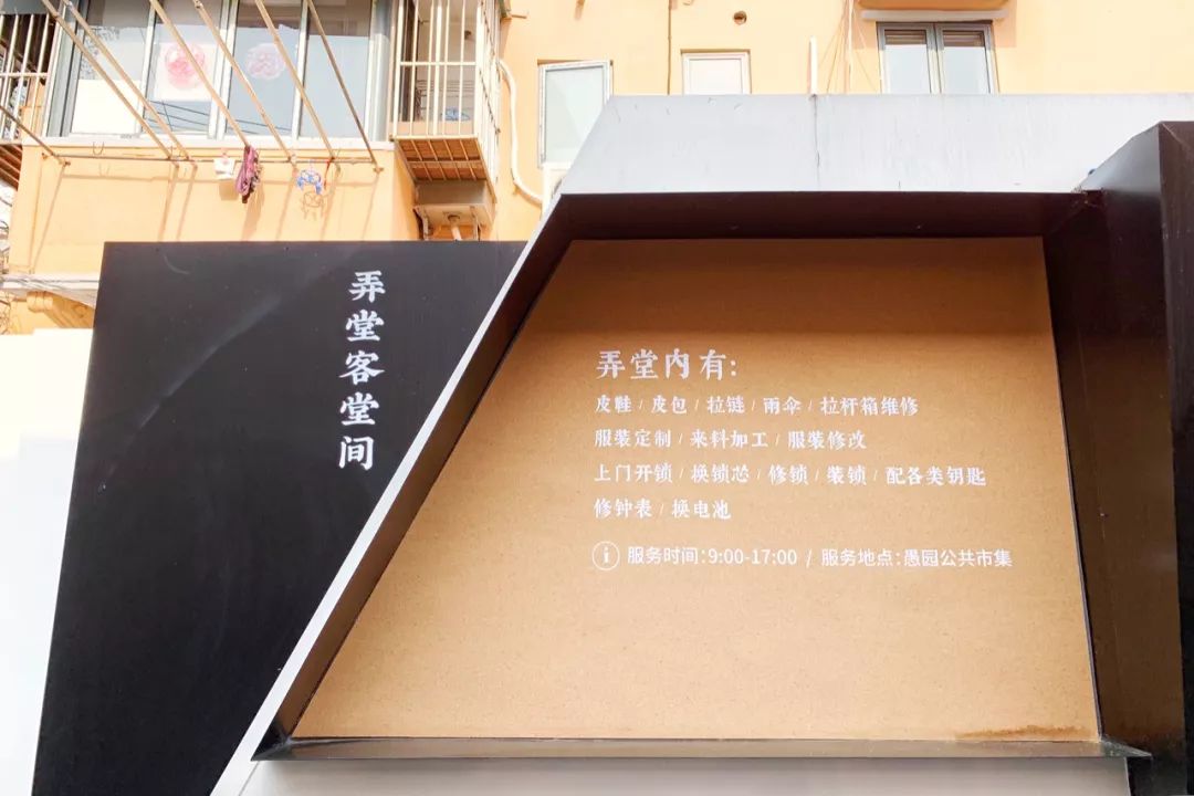 4月的日记,4月观察日记