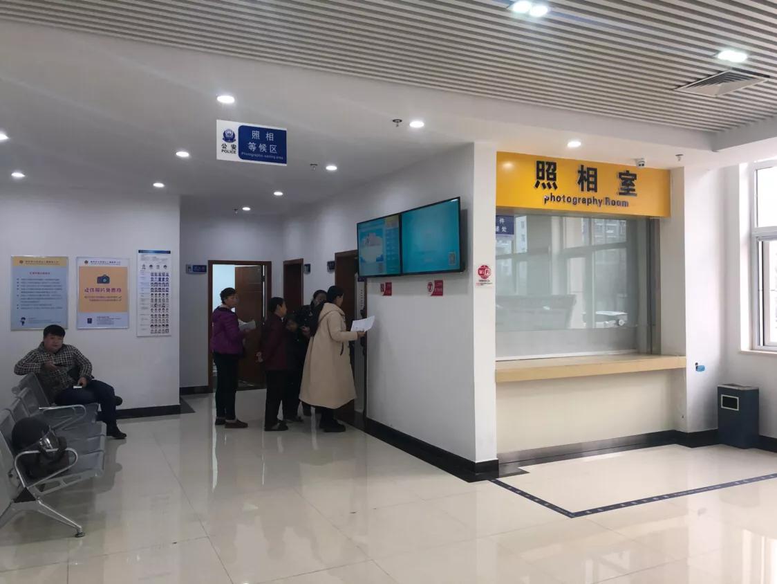 勐海县出入境接待大厅,德宏州出入境接待大厅