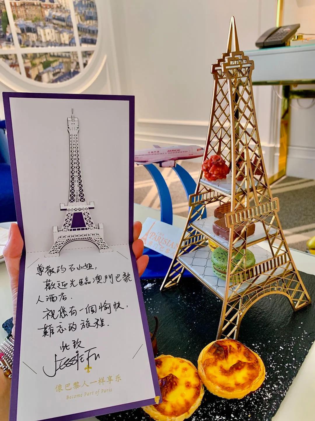 四天三晚澳门游,澳门三天二夜4星酒店游