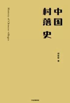 2020有什么新书推荐,最近有什么新书推荐呢