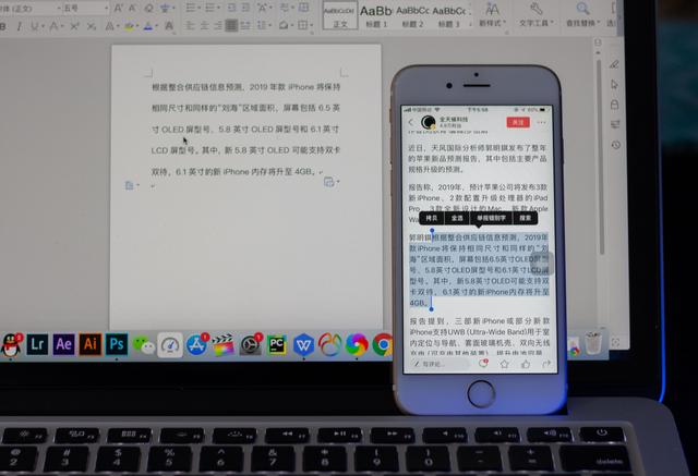 iphone6s上手体验,iphone6s目前使用体验
