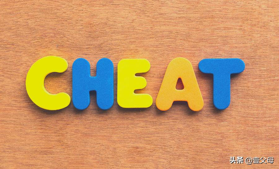 女儿考试作弊没被老师发现,期末考试作弊被老师发现了