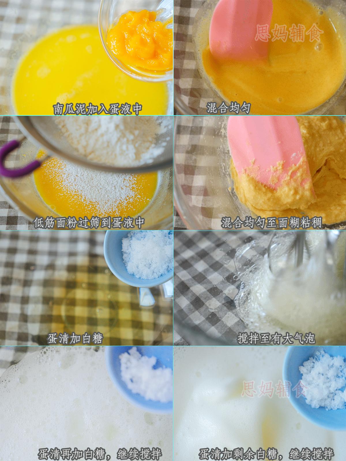 宝宝什么主食都不爱吃，面条、米饭、粥，都不喜欢，怎么办？