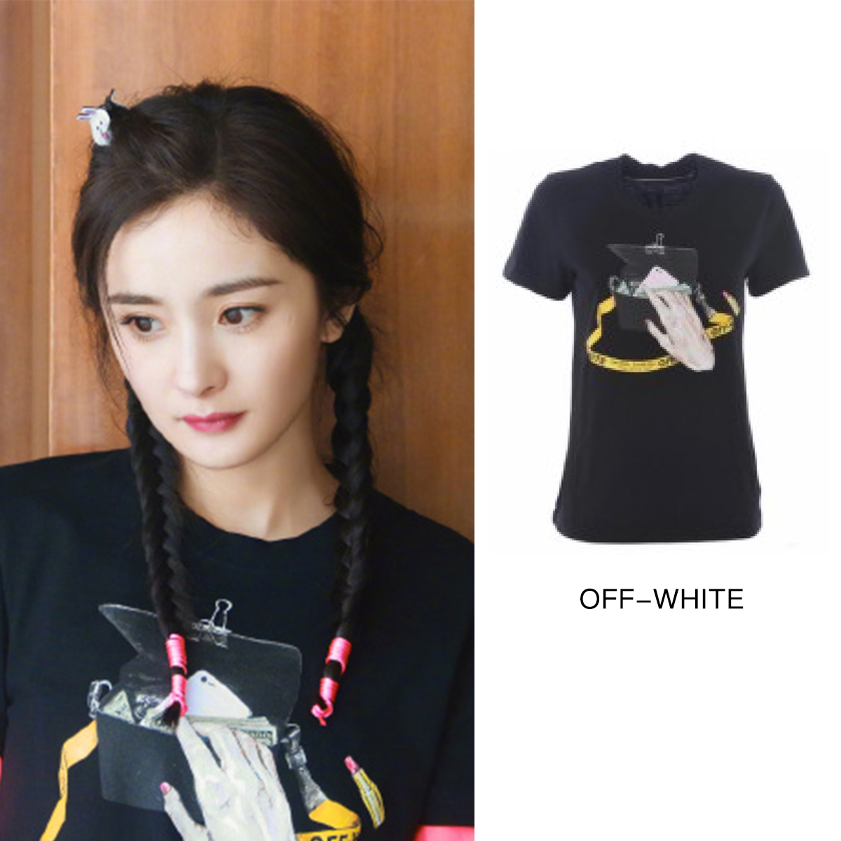 杨幂带货女王,带货女王杨幂再秀减龄穿搭