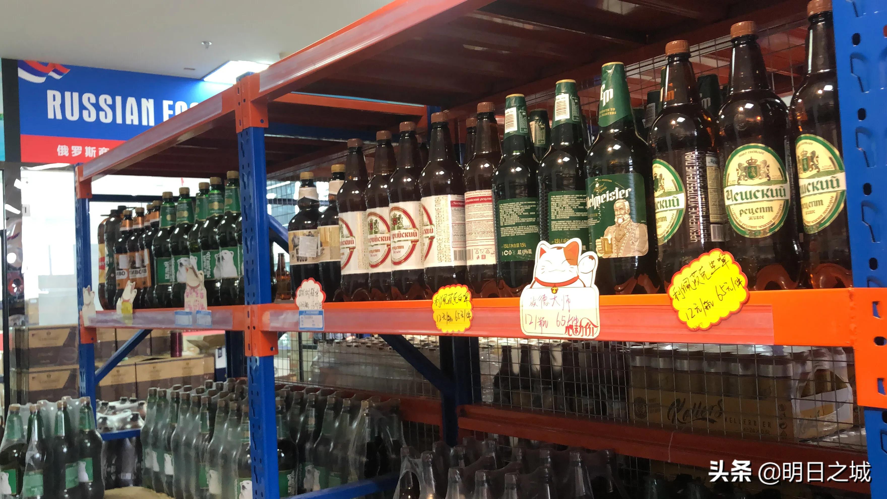 长春俄罗斯免税店,俄罗斯进口网红零食推荐