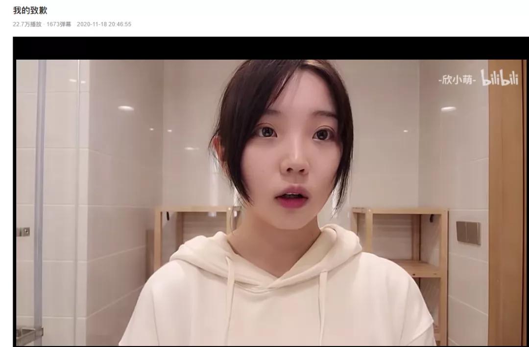 富二代炫富工地,富二代网红博主工地炫富惹众怒