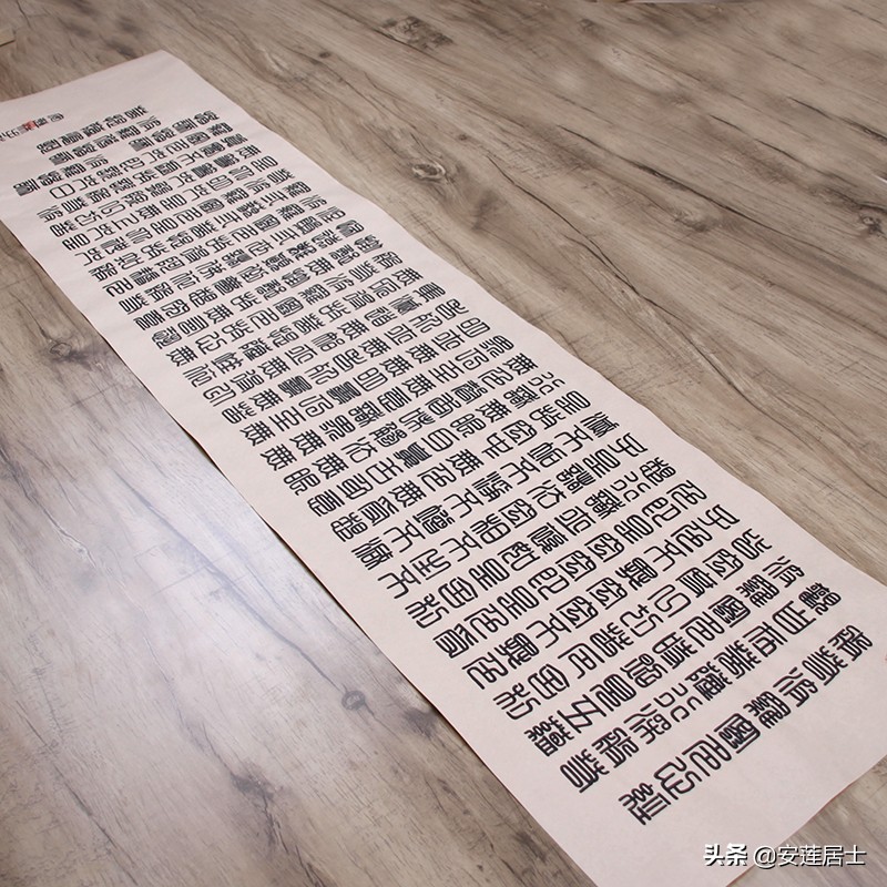 琛屼功蹇冪粡鑸嫢娉㈢綏铚滃蹇冪粡涓村啓,瀹夎幉灞呭＋涔︽硶浣滃搧