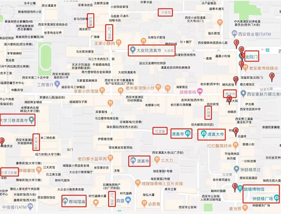 心痛！网红玩法连它1%的美都get不到！让开，游侠客带你玩真西安