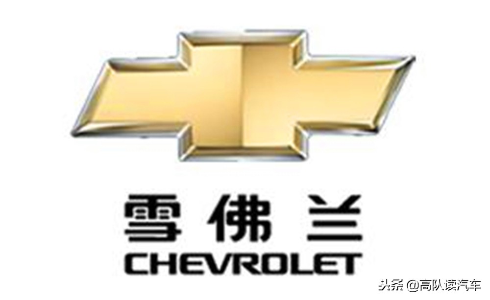 赛欧月销量,科沃兹总销量