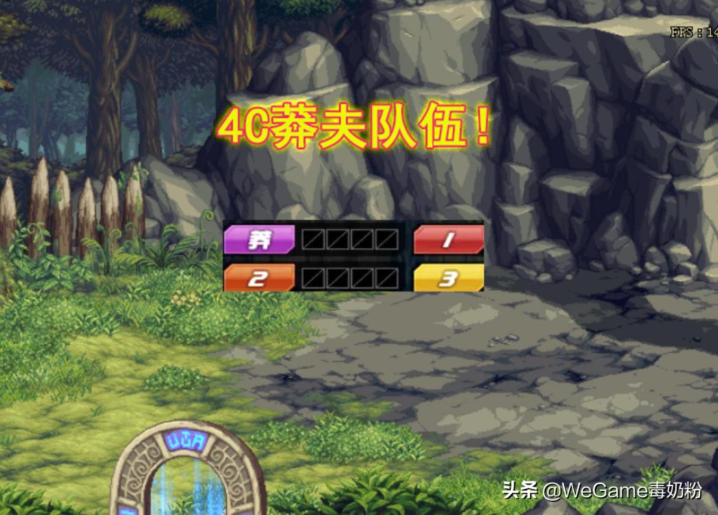 dnf史派克再次暗改,dnf史派克更新视频