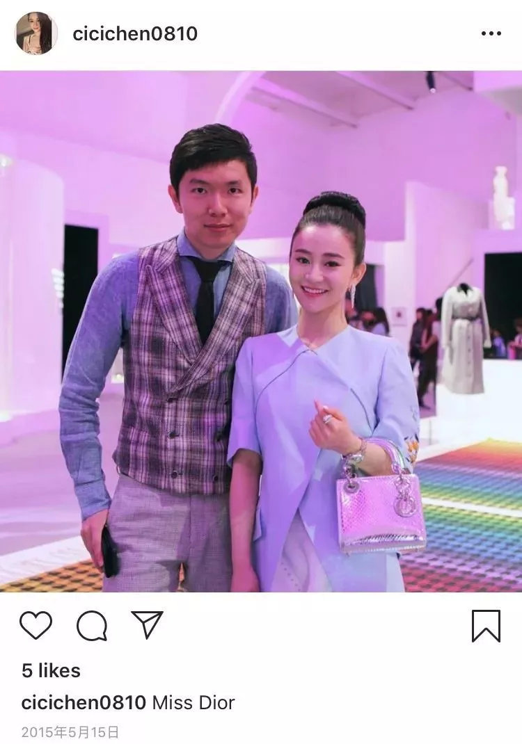 陈昱霖判决书曝光,陈昱霖案件是怎么回事