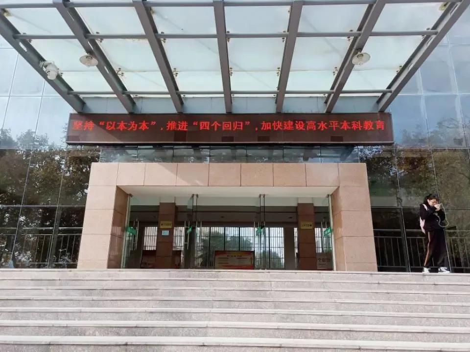 安徽省淮北师范大学录取分数线,安徽淮北十四中