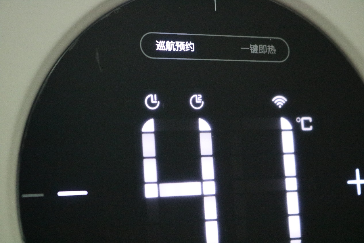 云米燃气热水器评测,云米zero零冷水燃气热水器