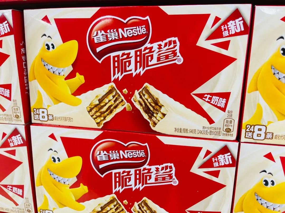 福州苏宁广场家乐福,年货去哪儿买