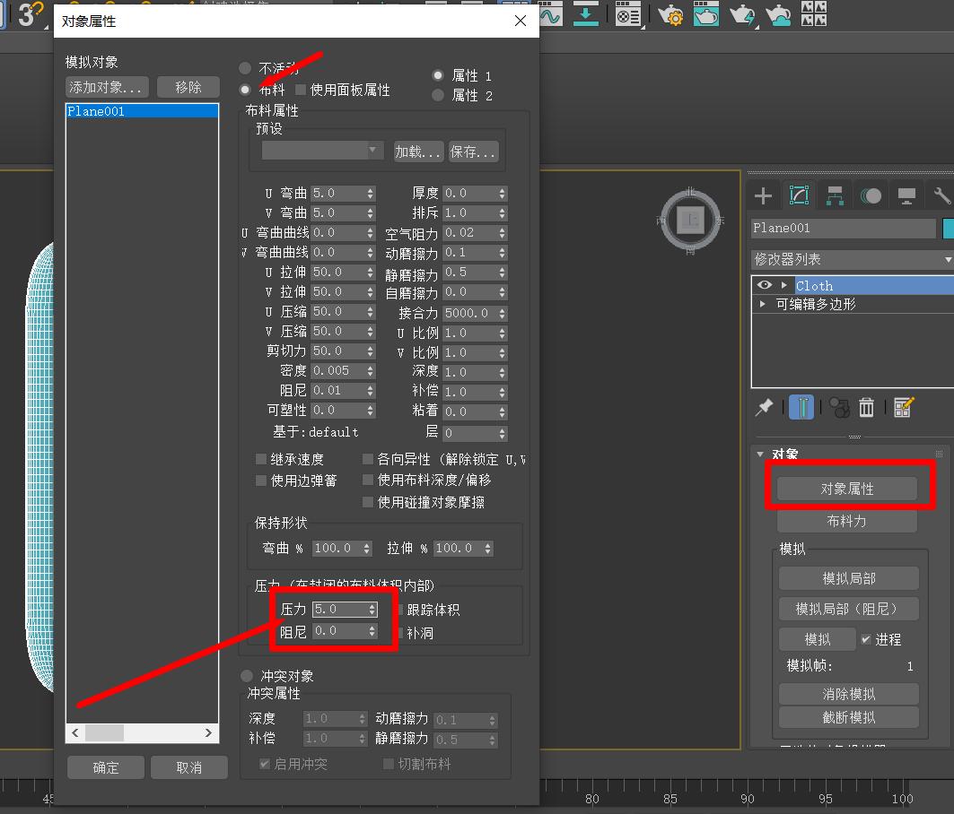 鑺辩摚鎶辨灂鍒朵綔鏁欑▼,鎵嬪伐鍒朵綔鎶辨灂闈犲灚
