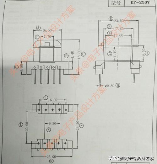 24v开关电源如何实现调节的,24w开关电源