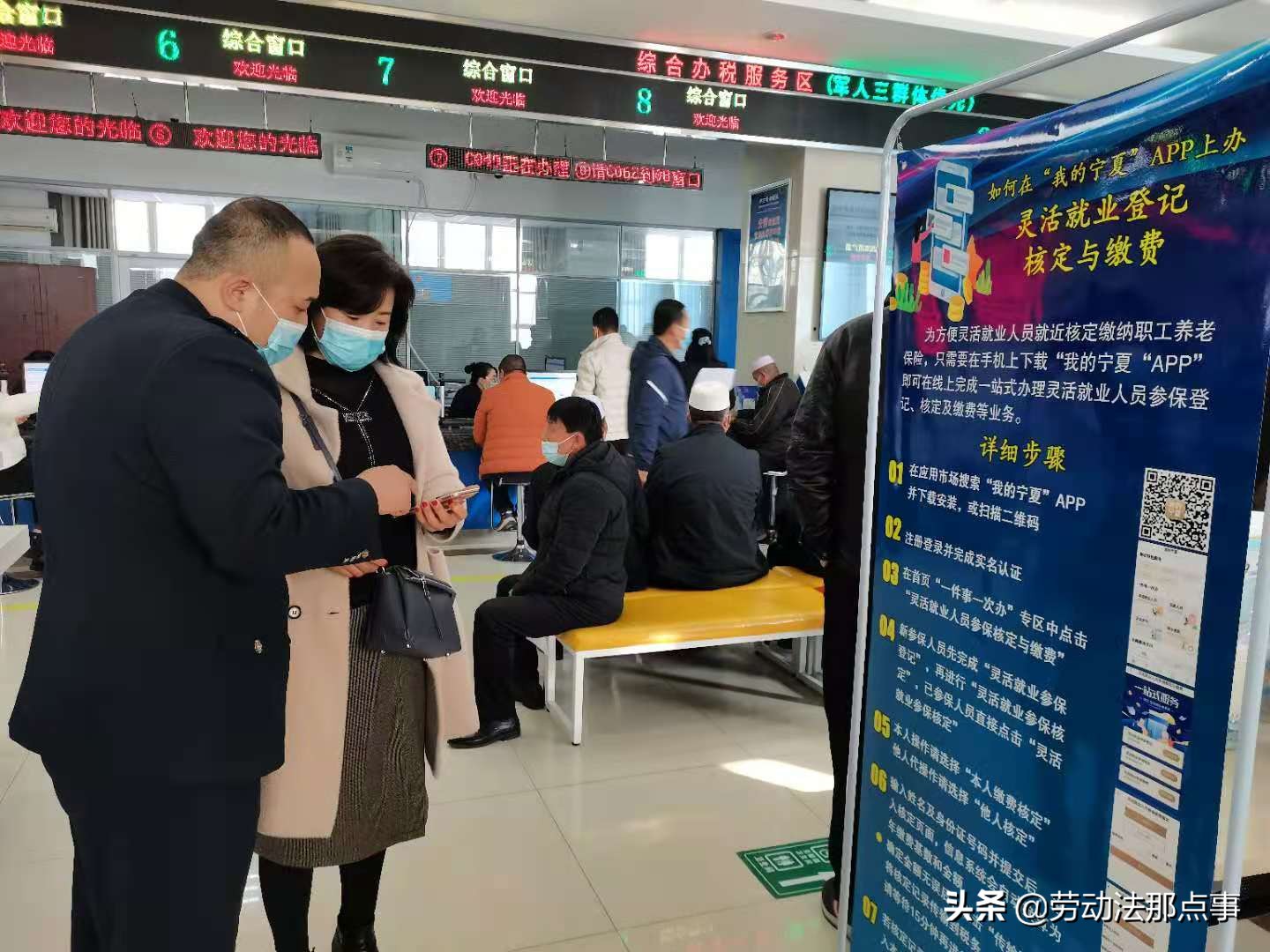 换工作后社保和五险一金怎么处理,辞职后社保怎么交五险一金