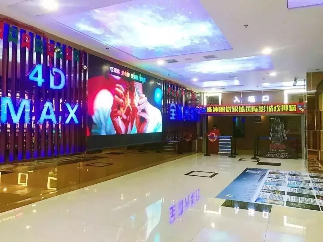 飞镖“镖”华为，口红饮水机电影票疯狂送！旺角简直魔幻了！