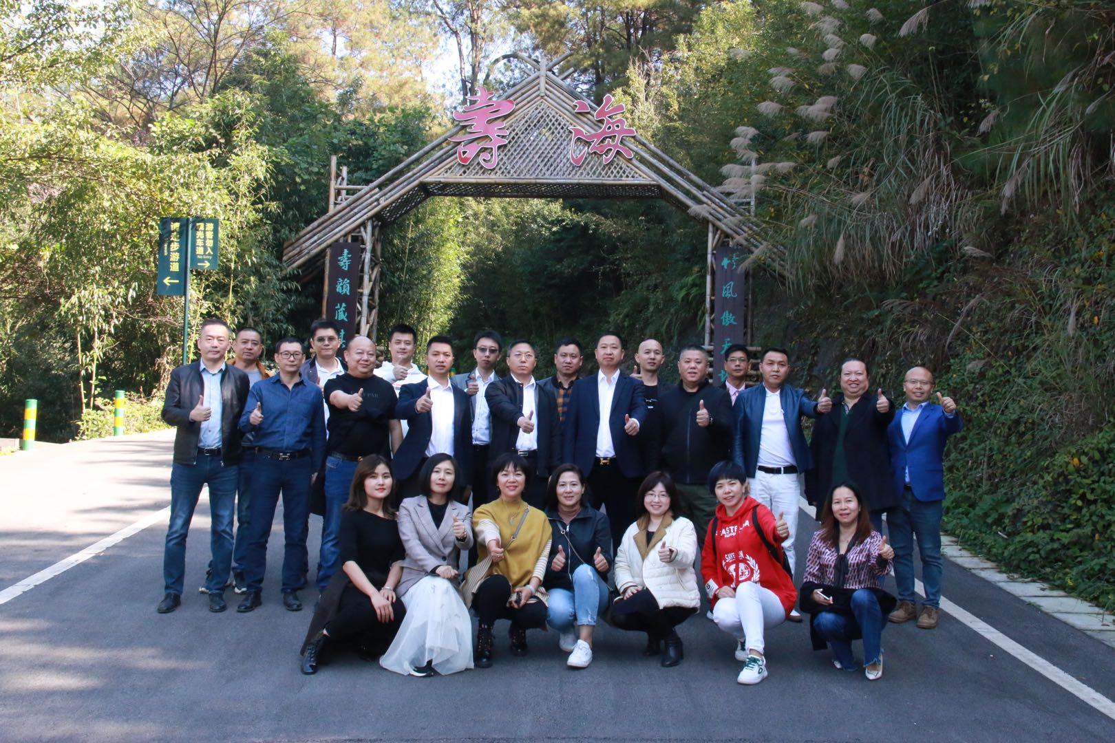 广东四川家具商会2019,促交流谋发展创未来