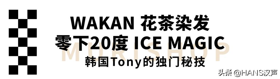 关门8个月不见踪影，我的韩国Tony，他，回武汉了