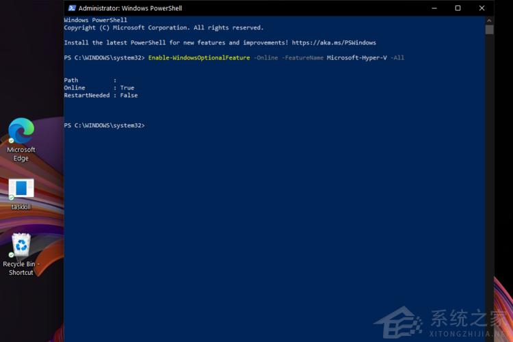 windowshyper-v如何安装,windows11怎么安装hyper-v