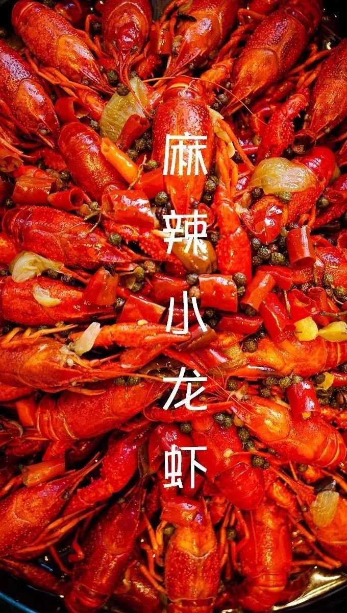 帝王蟹和安格斯,安格斯帝王蟹