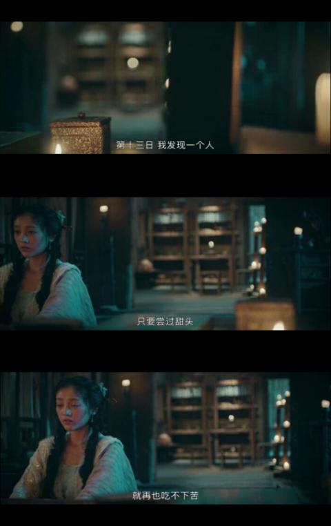 世间万物，为情不死，即为长生——《灵魂摆渡·黄泉》