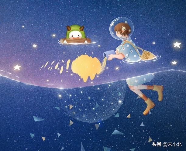 别拿你的尺子去量别人的生活,不要拿你的尺子去丈量别人的生活