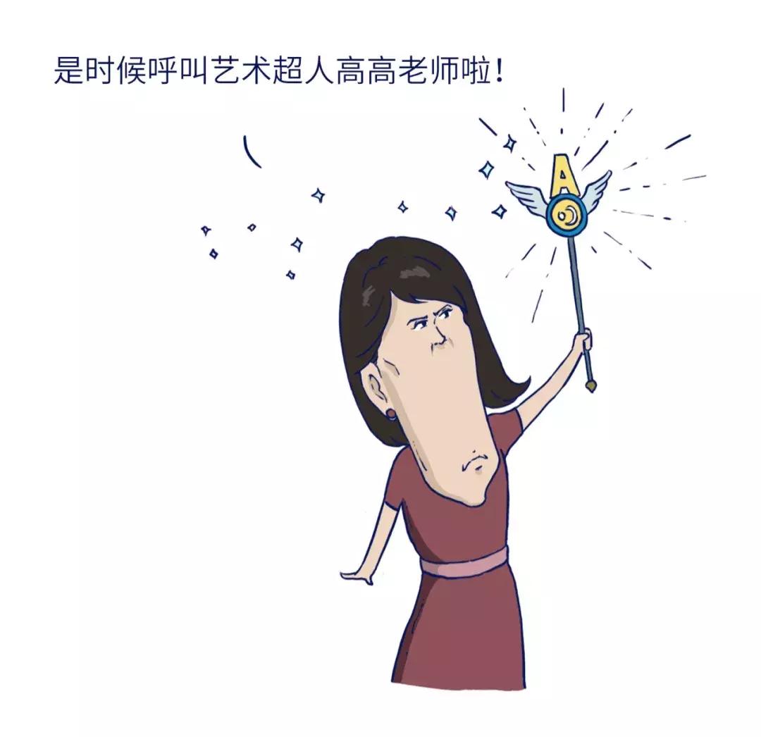 小学生雕刻作品欣赏,小学生优秀的雕塑作品鉴赏