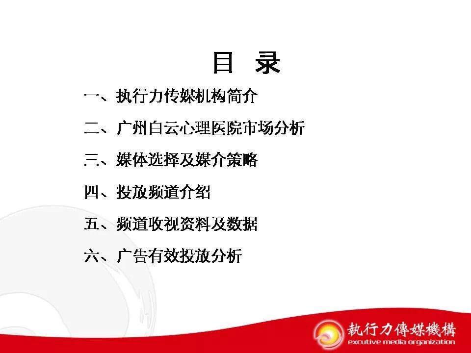 超人燃气灶928,超人燃气灶视频