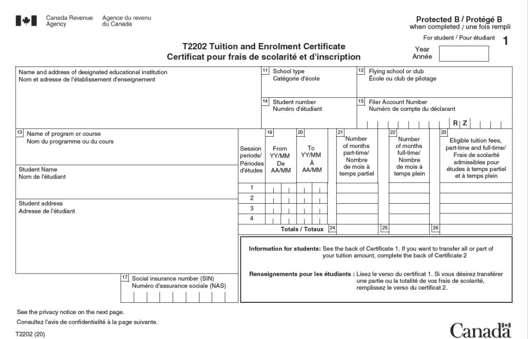 加拿大留学生退税申请条件,手把手教你在加拿大留学如何退税