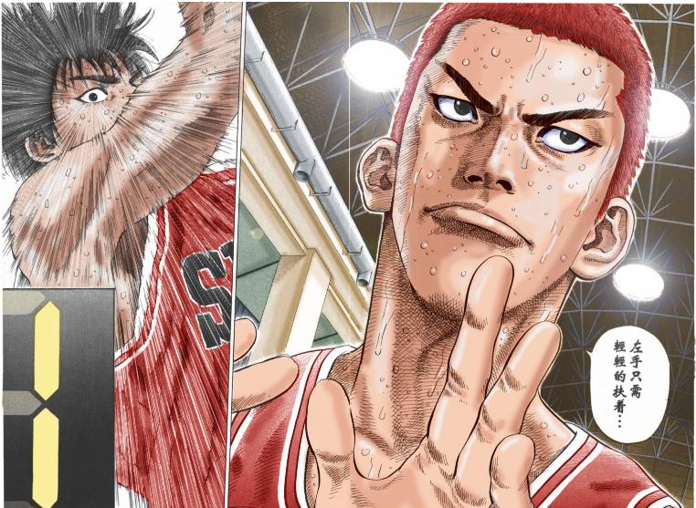 黑白漫画和彩色漫画哪个更难画,彩色版漫画欣赏