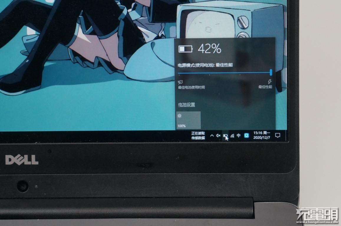 戴尔燃7000电脑换电池教程,戴尔燃7000换电池教程