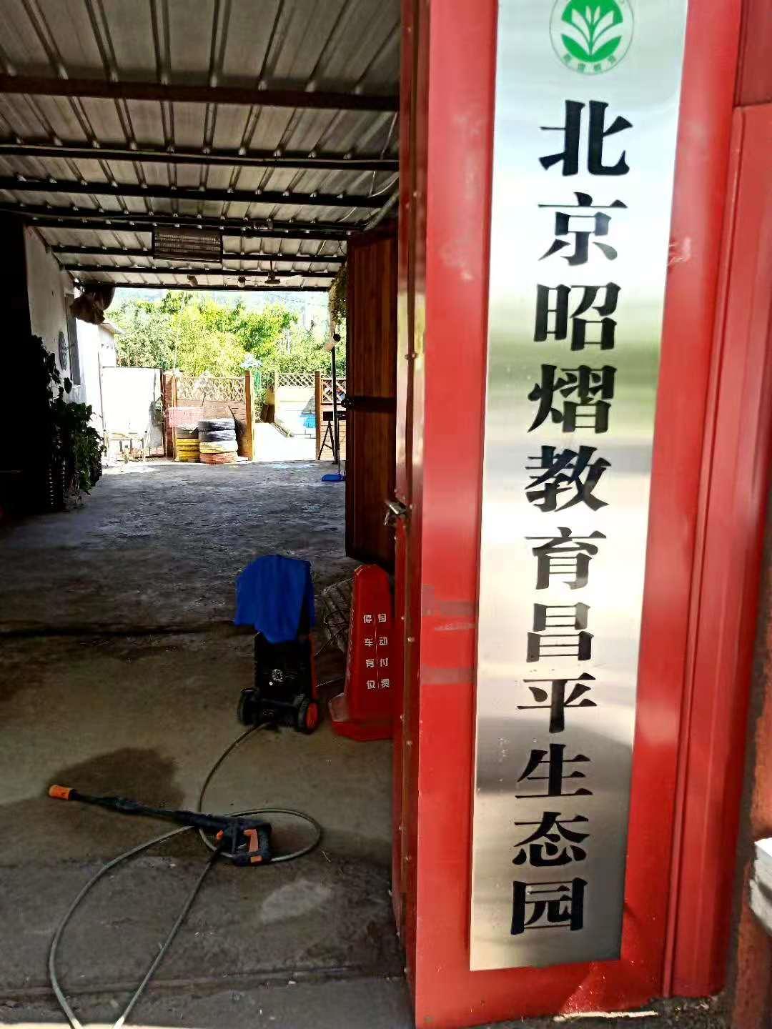 又是一年秋风起陈瑞完整版,又是一年秋风起动态曲谱