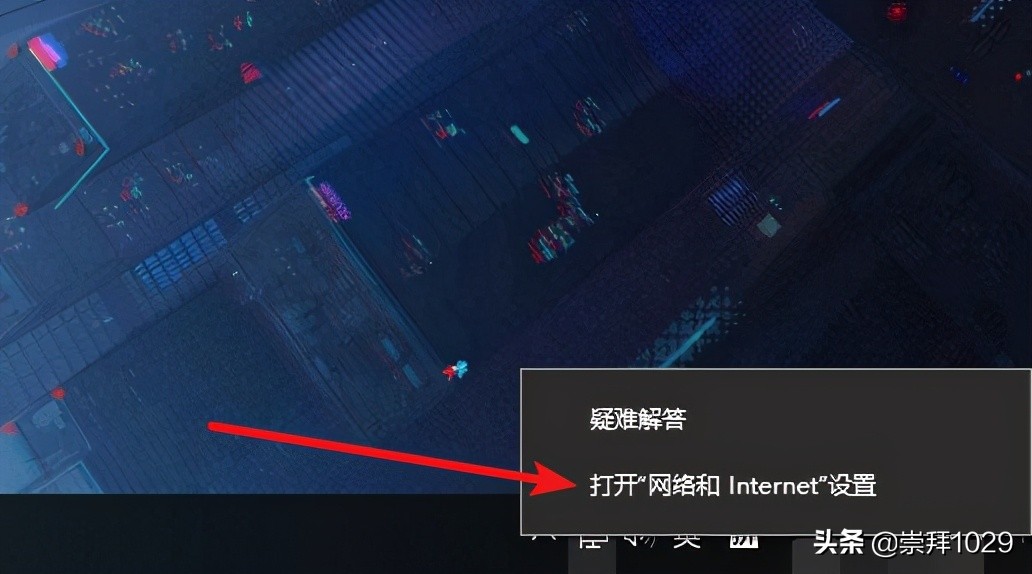 设备管理器网络适配器,设备管理器网络适配器只有一个