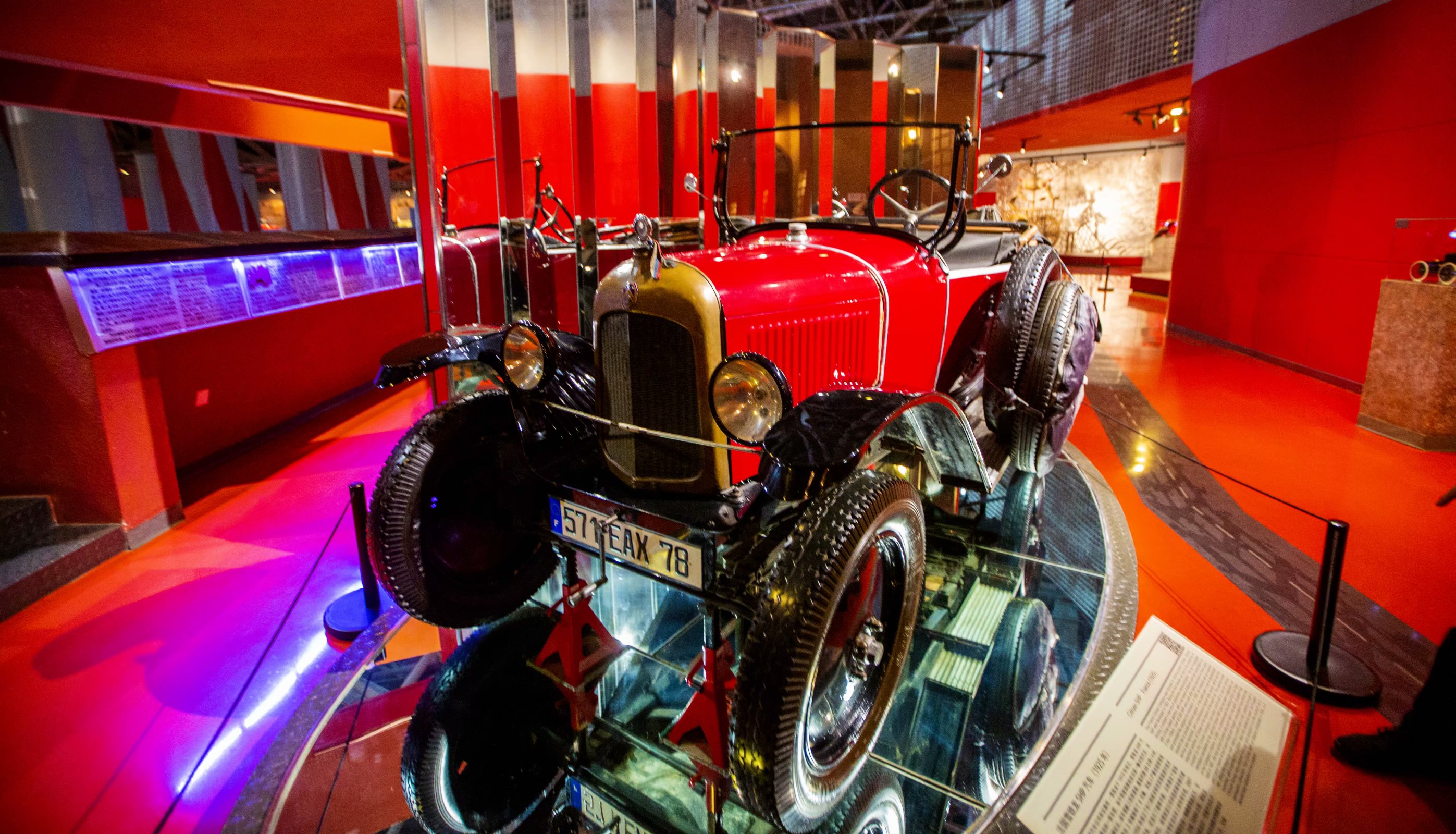 北京汽车博物馆占地面积,北京丰台汽车博物馆五层