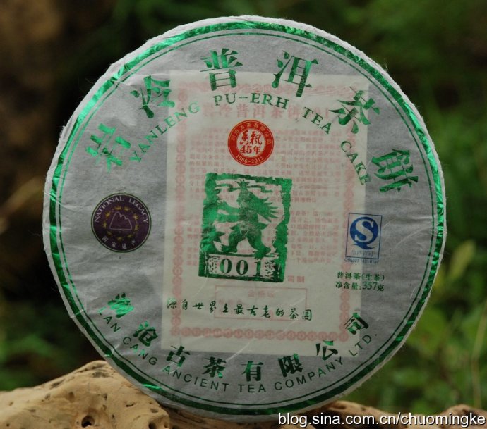 新零售茶叶模式,普洱茶有新零售模式吗