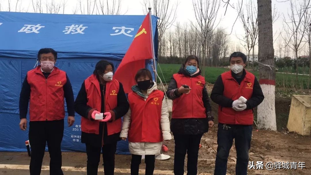 “疫情不退,我们不退!”——站在抗“疫”一线的顺河青年突击队