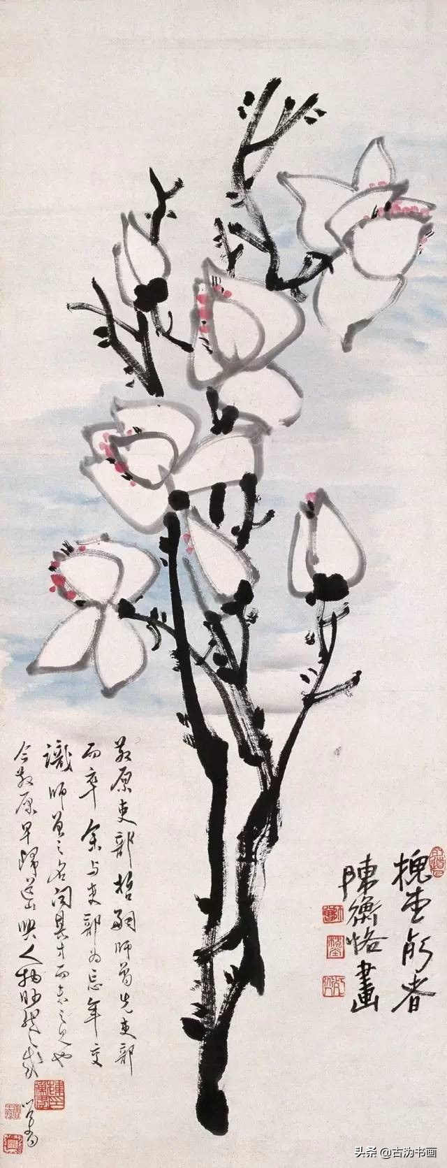 陈师曾最新书画价格,陈师曾书画60幅