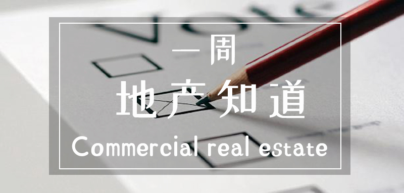 公寓为什么不值得投资,投资哪个城市的公寓回报率最大