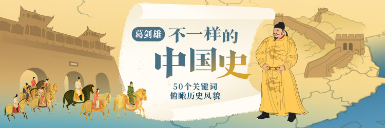 问你是哪里人是看籍贯还是出生地,你是哪里人指的出生地还是籍贯