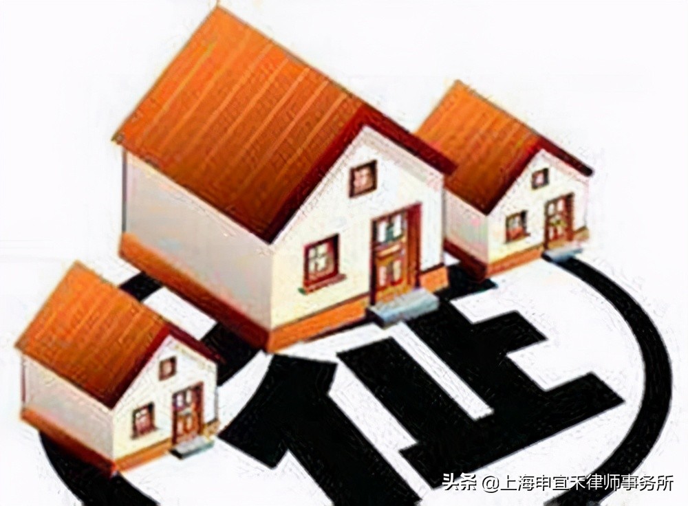 杨浦区41、42、44、45、47街坊房屋征收补偿方案