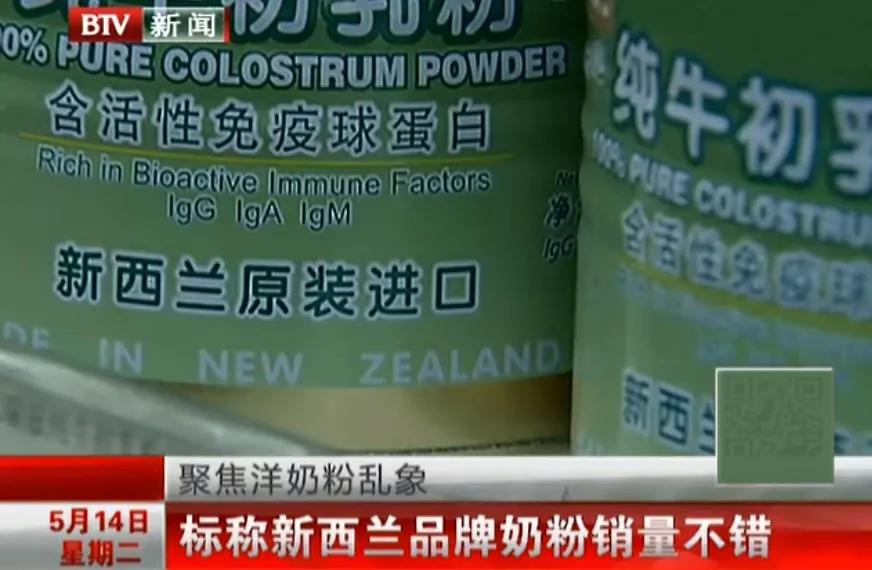 给大家看一个逆袭的故事,一个真实的逆袭的故事